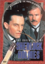 The Adventures of Sherlock Holmes - Vol. 1: (A Scandal in Bohemia/ The Dancing Men/ The Naval Treaty/ The Solitary Cyclist)