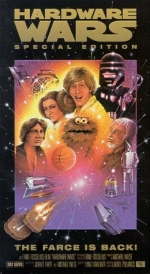 Hardware Wars