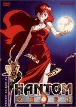 Phantom Quest Corp - Perfect Collection