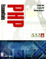 PHP Essentials