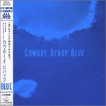 Cowboy Bebop: Blue