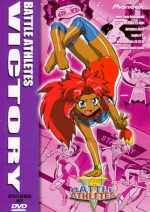Battle Athletes Victory: Spaceward Ho