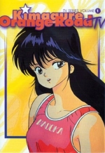 Kimagure Orange Road TV Series Vol. 1