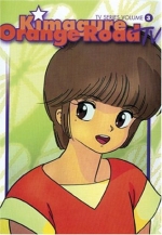 Kimagure Orange Road TV Series Vol. 3