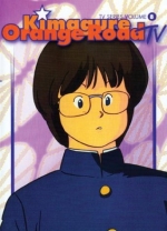 Kimagure Orange Road TV Series Vol. 8