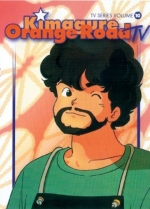 Kimagure Orange Road TV Series Vol.10