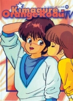 Kimagure Orange Road TV Series Vol.11