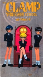 Clamp School Detectives, Vol. 1: Eps 1-4