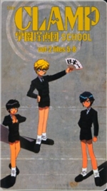 Clamp School Detectives Volume 2