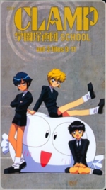 Clamp School Detectives Volume 3