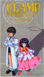 Clamp School, Vol. 4: Eps 12-14