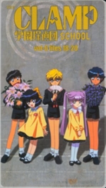 Clamp School Detectives Volume 6