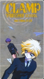 Clamp School Detectives Volume 7