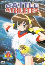 Battle Athletes 1: On Your Mark