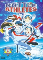Battle Athletes 2: Ready, Set, Go