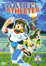 Battle Athletes 3: Go!
