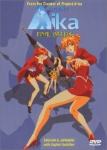 Agent Aika - Final Battle