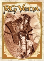 RG Veda
