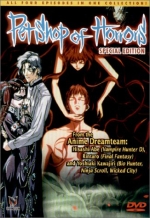 Pet Shop of Horrors