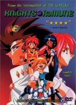 Knights of Ramune