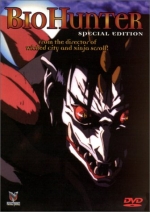 BioHunter (Special Edition)