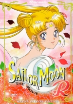Sailor Moon R - The Movie