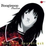 Boogiepop Phantom