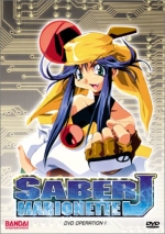 Saber Marionette J - Collection 1