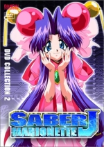 Saber Marionette J (Collection 2)
