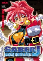 Saber Marionette J (Collection 3)