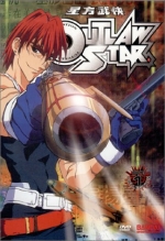 Outlaw Star (Collection 1)
