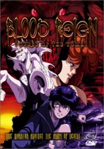 Blood Reign - Curse of the Yoma