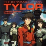 Irresponsible Captain Tylor: Sentehishyo