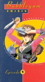 Bubblegum Crisis, Episode 1: Tinsel City