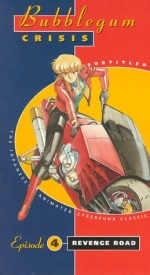 Bubblegum Crisis, Episode 4: Revenge Road