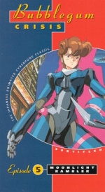Bubblegum Crisis, Episode 5: Moonlight Rambler