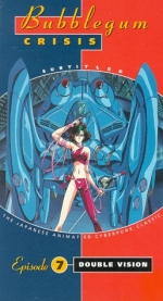 Bubblegum Crisis, Episode 7: Double Vision