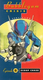 Bubblegum Crisis, Episode 8: Scoop Chase
