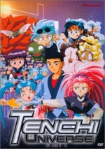 Tenchi Universe - Volume 2 - On Earth II