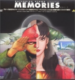 MEMORIES【劇場版】