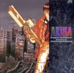Akira: Original Soundtrack