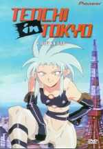 Tenchi In Tokyo, Vol. 2: A New Friend
