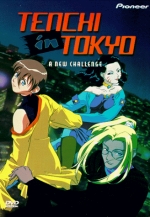 Tenchi in Tokyo:A New Challenge