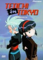 Tenchi in Tokyo:A New Career