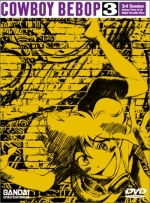 Cowboy Bebop - Session 3