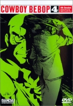 Cowboy Bebop - Session 4