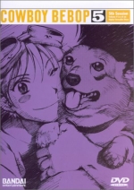 Cowboy Bebop - Session 5