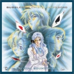 Bubblegum Crisis Tokyo 2040