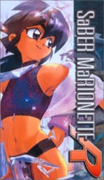 Saber Marionette R