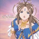 Ah! My Goddess: The Movie (Original Motion Picture Soundtrack)